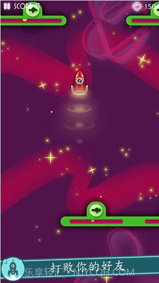 起飞吧火箭截图3 起飞吧火箭截图3