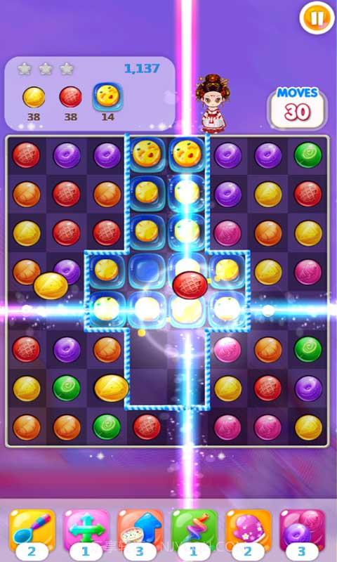 步步逼婚消消乐截图4