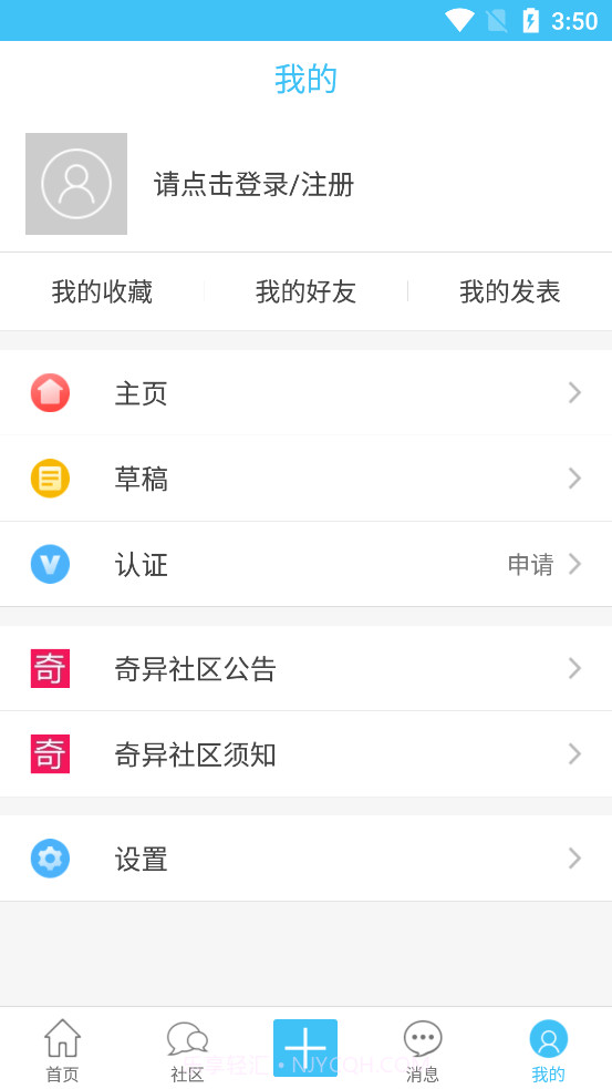 迷你小秒表截图3