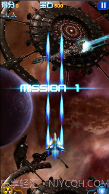 单机雷电战机截图4 单机雷电战机截图4