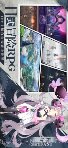 造物法则2:先锋英雄截图2 造物法则2:先锋英雄截图2