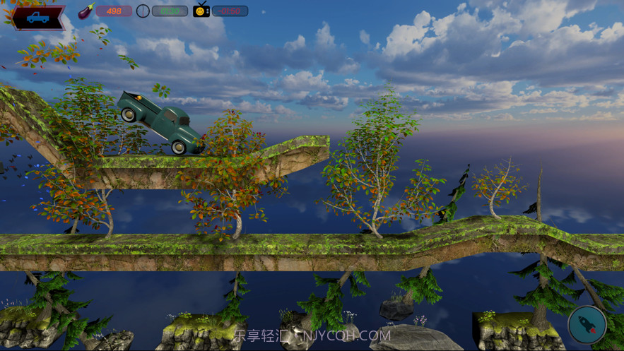 忍者快递截图1 忍者快递截图1