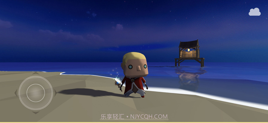 治愈之旅截图4 治愈之旅截图4