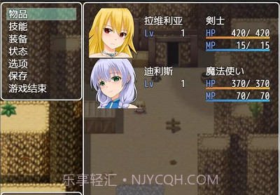 忍耐着复兴故乡吧截图2 忍耐着复兴故乡吧截图2