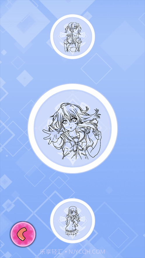 公主涂色本截图3