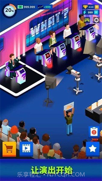 电视帝国大亨无限金币钻石截图4 电视帝国大亨无限金币钻石截图4