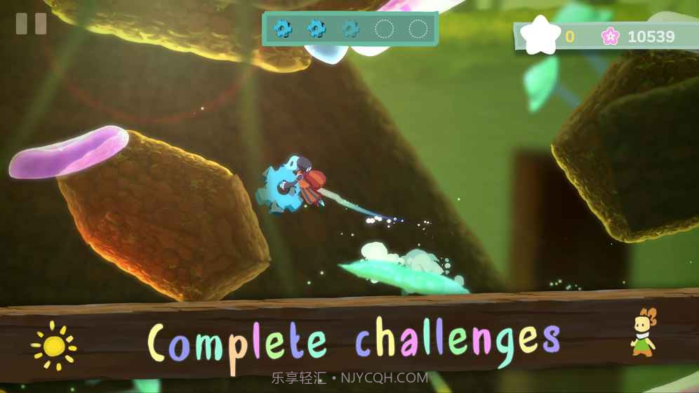 从未离开截图3 从未离开截图3