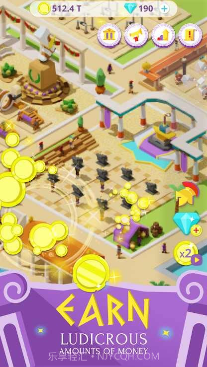 古老健身城市截图1