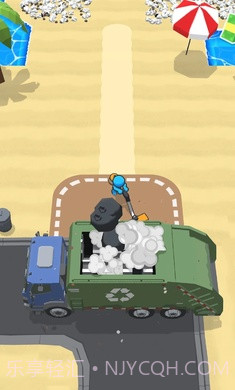 垃圾回收站截图1 垃圾回收站截图1