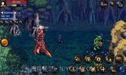 地下城与勇士M预约下载截图4 地下城与勇士M预约下载截图4