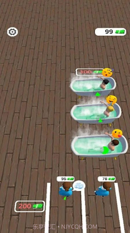 我的私人浴室截图2 我的私人浴室截图2