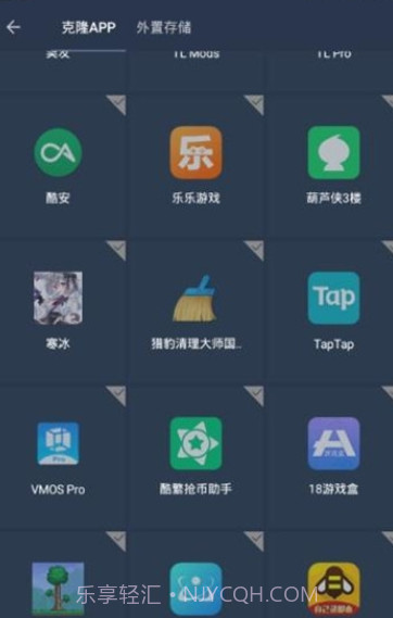 火狐框架截图3 火狐框架截图3