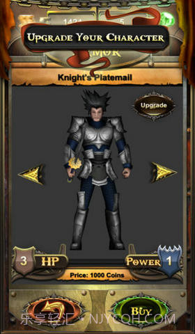 奔跑任务截图4 奔跑任务截图4