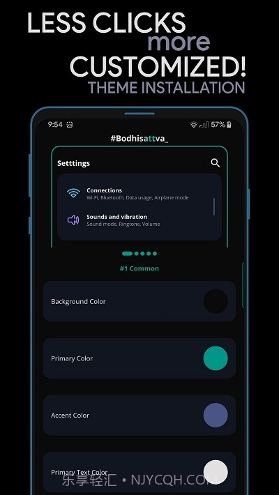 hex installer主题截图2