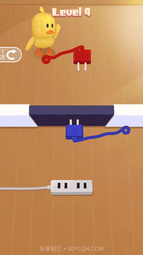 玩具爱充电截图3