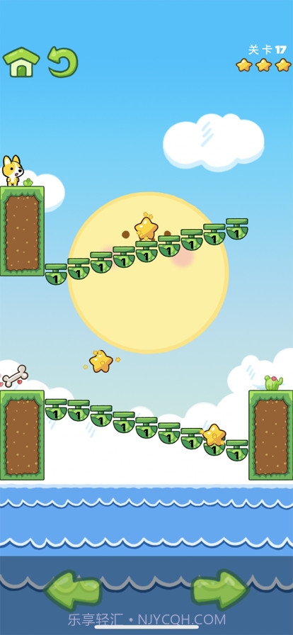 狗狗跳跃大冒险截图2
