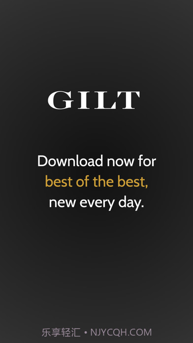 Gilt截图7