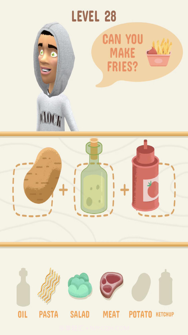 厨师大师截图4 厨师大师截图4