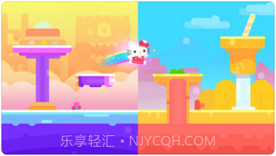 超级幻影猫2截图1