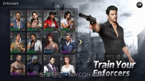 The Grand Mafia截图3 The Grand Mafia截图3