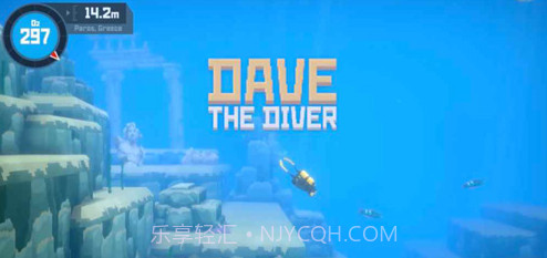 Dave The Diver截图2