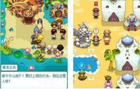 宠物王国7雷霆截图1