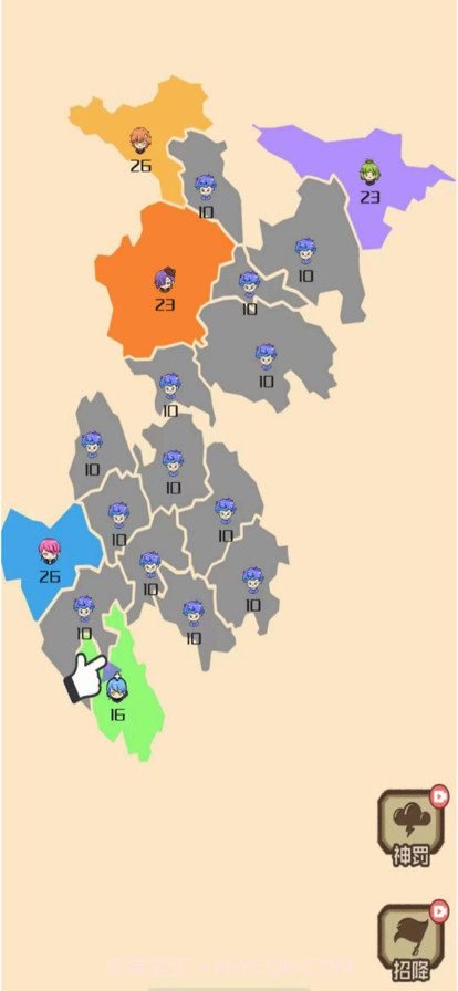 迷你战场截图2 迷你战场截图2