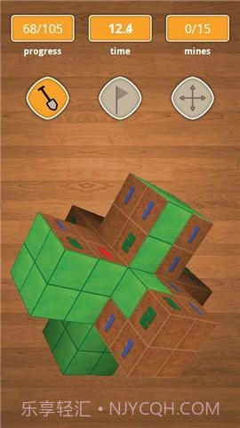 扫雷3DMinesweeper3D截图8 扫雷3DMinesweeper3D截图8