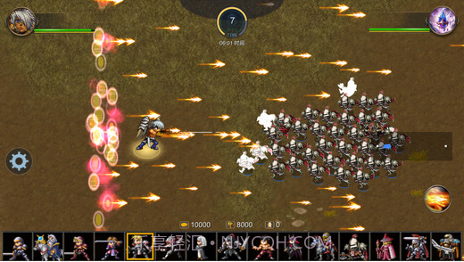 米拉奇战记截图4