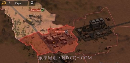 保卫和摧毁截图3 保卫和摧毁截图3