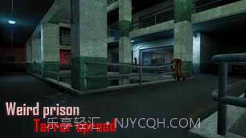 无尽噩梦4监狱截图4 无尽噩梦4监狱截图4