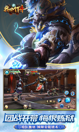 我叫MT4截图3 我叫MT4截图3