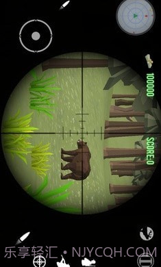 真实打猎模拟器截图3 真实打猎模拟器截图3