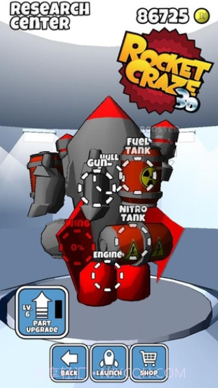 疯狂火箭截图3 疯狂火箭截图3