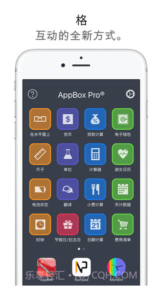 日常必备:实用工具合集截图1 日常必备:实用工具合集截图1