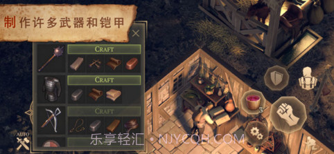 冷酷灵魂截图2 冷酷灵魂截图2