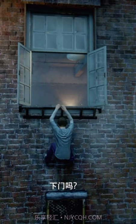 敌人都是瞎子截图3