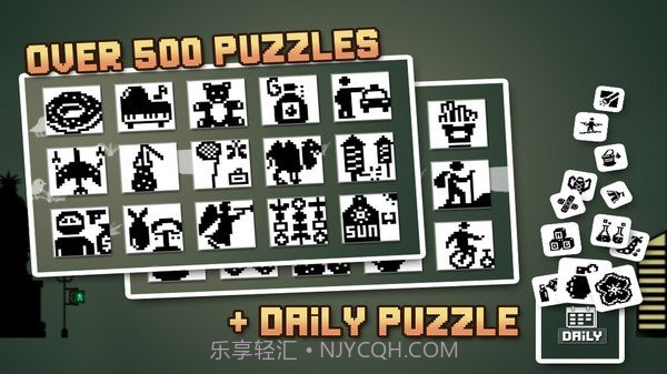 像素解谜截图1 像素解谜截图1