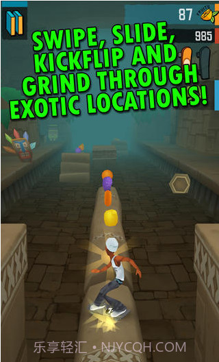 疯狂滑板截图3