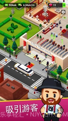 我的博物馆无限金币截图4 我的博物馆无限金币截图4