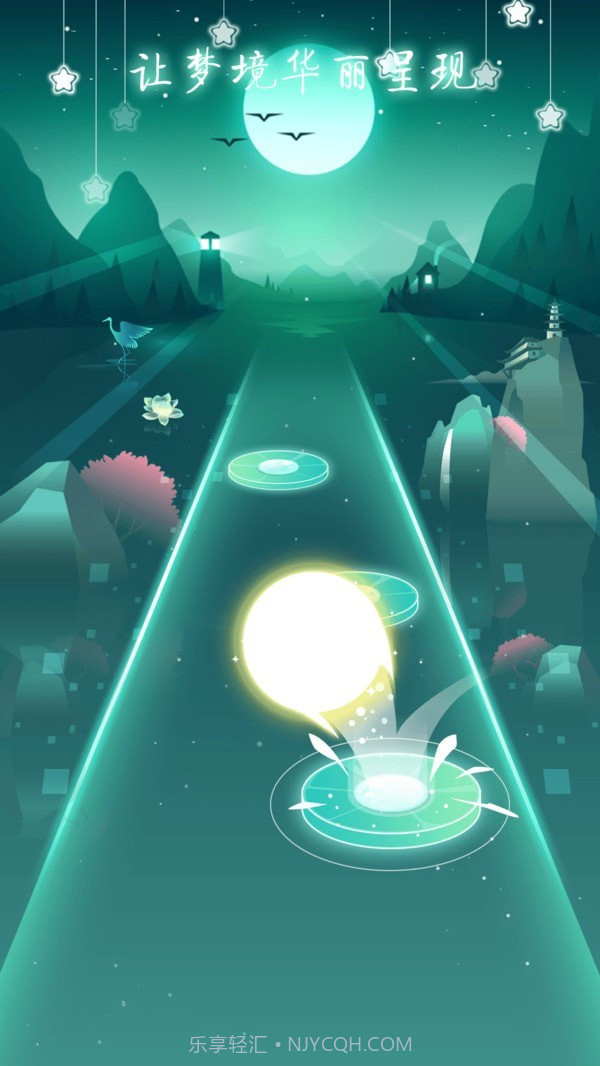 节奏梦境截图3 节奏梦境截图3