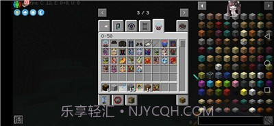 我的世界奥特超银河之光模组截图3