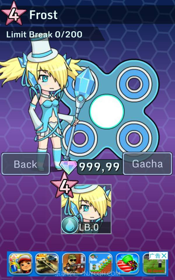 加查指尖陀螺截图2 加查指尖陀螺截图2