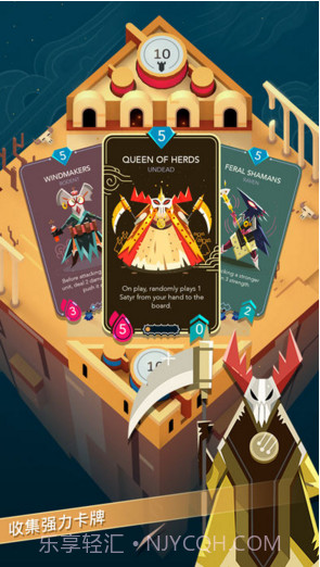 雷鸣风暴Stormbound截图4 雷鸣风暴Stormbound截图4