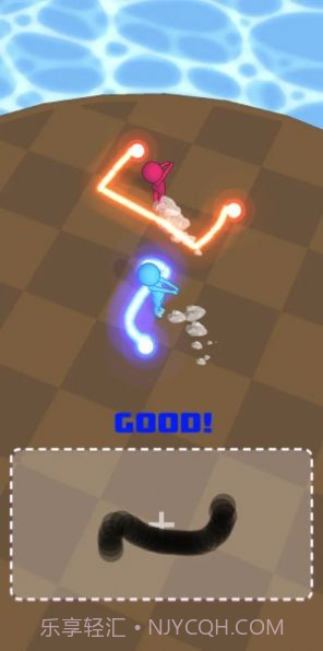 画个激光剑截图1