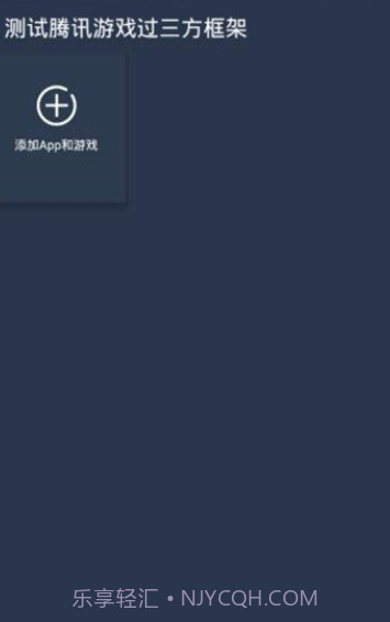 火狐框架截图4 火狐框架截图4