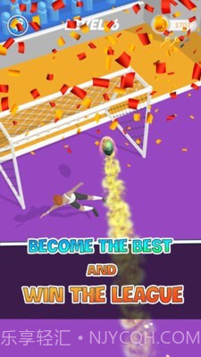 超级传球大师截图1 超级传球大师截图1