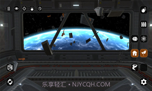 爆破模拟器截图3 爆破模拟器截图3