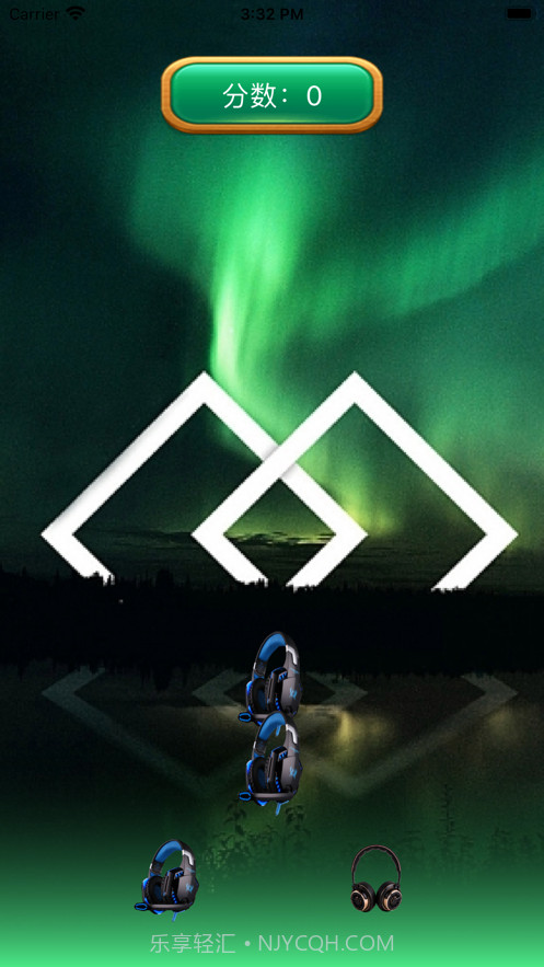 有趣的耳机截图3 有趣的耳机截图3