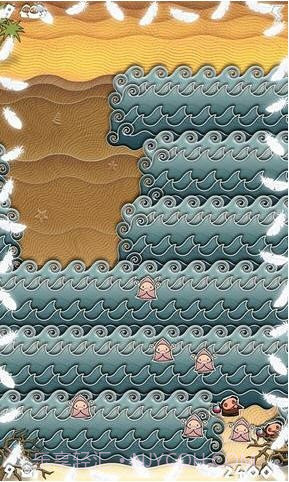 穿越海洋截图2 穿越海洋截图2